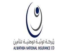 insurina Al Wathba National Insurance Co