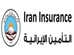 insurina Iran Insurance