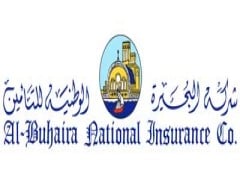 insurina Al-Buhaira